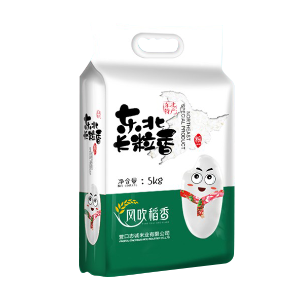 东北长粒香5kg